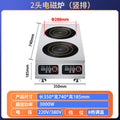 Commercial induction cooker multi-head 3500w high-power flat four-eye six-eye stove 4-head 6-head 8-head malatang clay pot stove