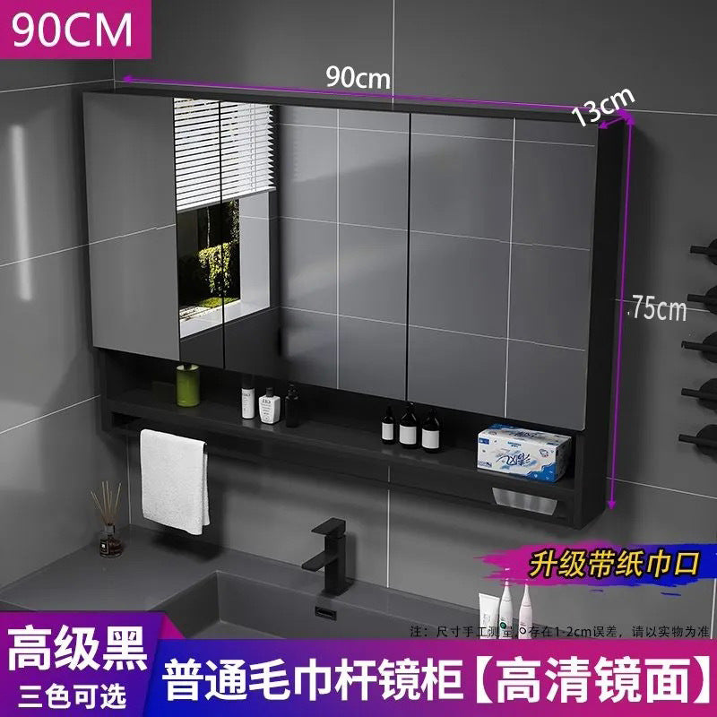 [Consultation and installation] Smart bathroom mirror cabinet is separately wall-mounted with lamp defogging bathroom dressing mirror is simple
