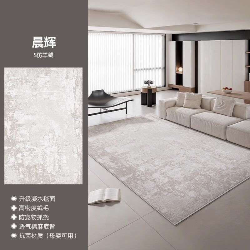Distributed carpet living room italian minimalist  new waterproof bedroom no-wash wipeable light luxury high-end household floor mat