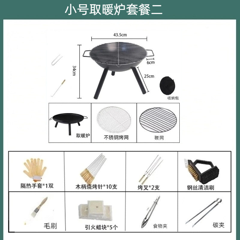 Fire stove, household stove, charcoal brazier, outdoor heating stove, barbecue grill, indoor barbecue stove, charcoal stove for making tea