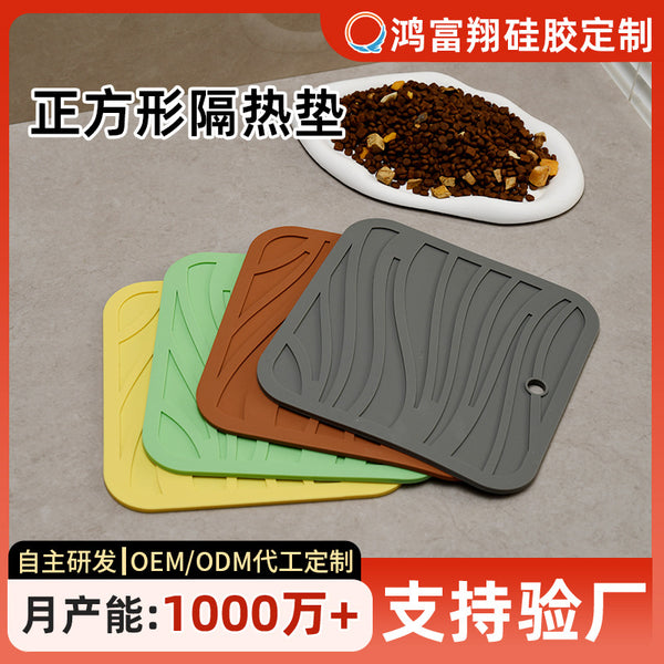 Support customized thickened silicone thermal insulation pad, high temperature resistance, non-slip and waterproof kitchen pot thermal insulation pad, silicone anti-scalding pad