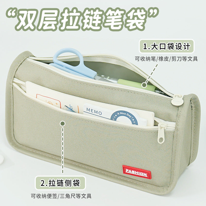 Pencil bag customization solid color simple can be printed logo primary school students stationery box large capacity double zipper pencil bag wholesale