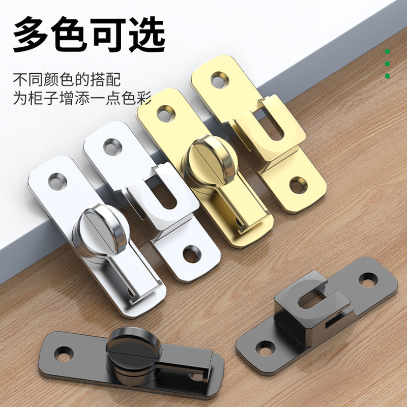Latch door bolt buckle punch-free dual-purpose door lock buckle surface-mounted bathroom door hotel anti-theft door buckle