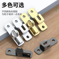 Latch door bolt buckle punch-free dual-purpose door lock buckle surface-mounted bathroom door hotel anti-theft door buckle