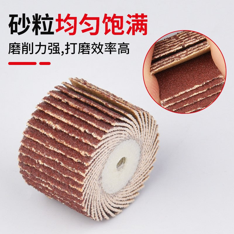 Live handle louver wheel grinding head 3mm emery cloth sandpaper grinding metal polishing wear-resistant durable electric grinding head with handle