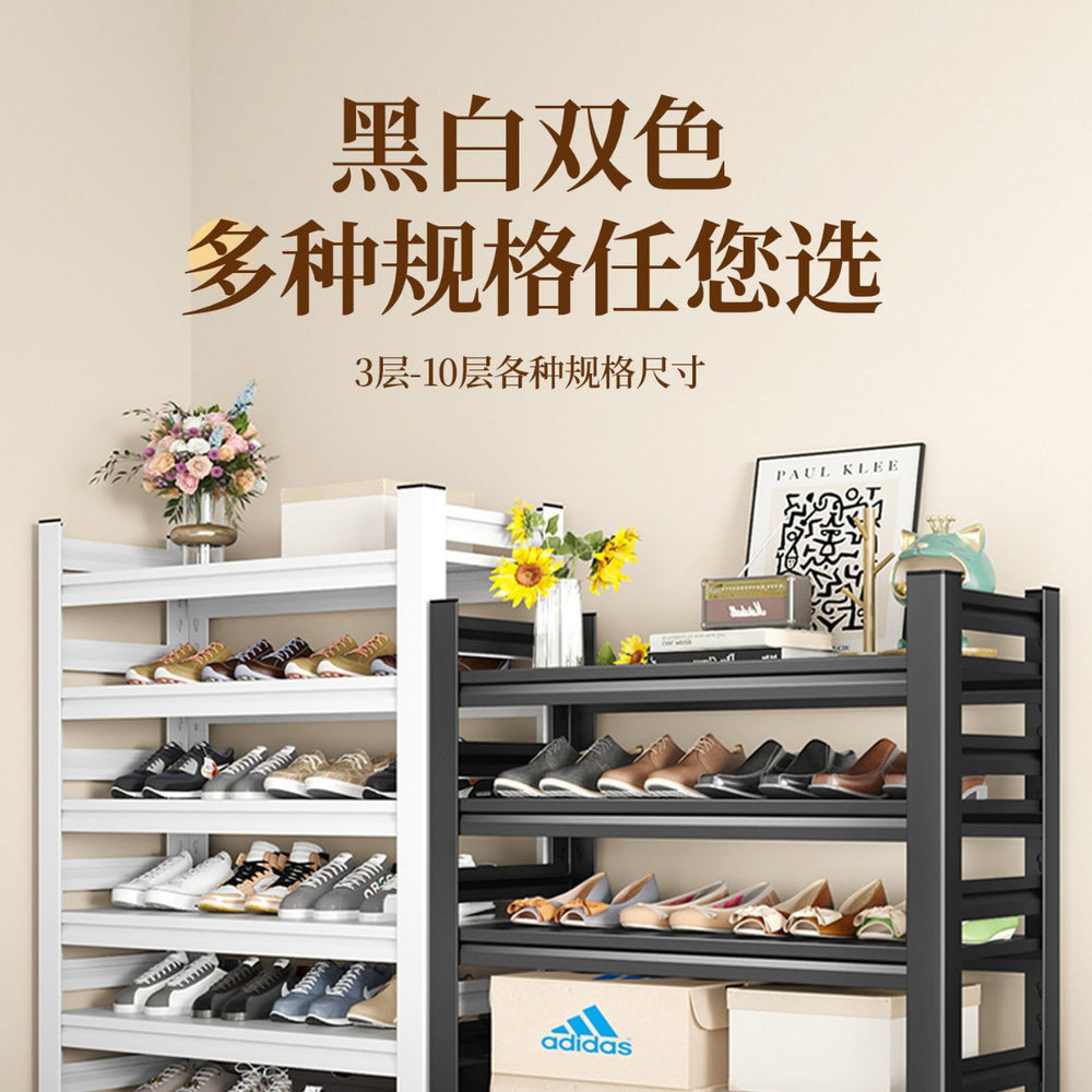 Household steel shoe rack floor-standing multi-layer storage rack simple storage rack entrance entrance door large-capacity shoe cabinet
