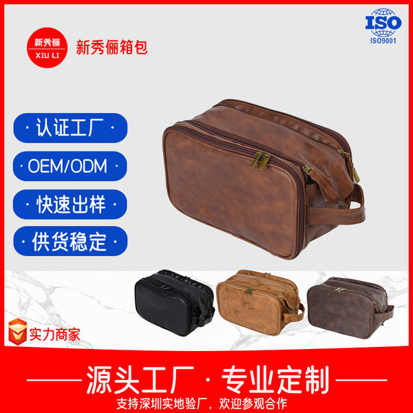 Customized cosmetic bag pu women's hand-held portable explosive square waterproof cute travel wash storage bag