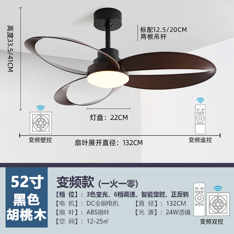 Intelligent Zhongshan Lighting Electric Fan Chandelier Creative Home Dining Room Full Spectrum Ceiling Fan Light Nordic Living Room Fan Light