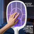 2-in-1 lightning mosquito swatter new arrival mosquito killer rechargeable mosquito swatter usb for home cross-border electric mosquito killer lamp