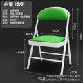 Reinforced steel plate base with white legs and green finish