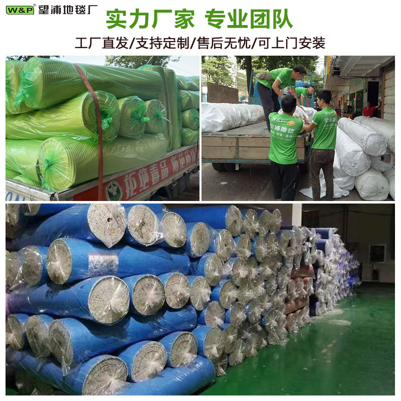 Carpet underlay, moisture-proof mat, rubber and plastic sponge, flame-retardant mat, foam pearl sponge, sound insulation and shock absorption, foot-feel floor mat