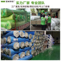 Carpet underlay, moisture-proof mat, rubber and plastic sponge, flame-retardant mat, foam pearl sponge, sound insulation and shock absorption, foot-feel floor mat