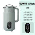Multifunctional soy milk maker - home mini blender, food processor, juice extractor, commercial smoothie maker - cross-border e-commerce