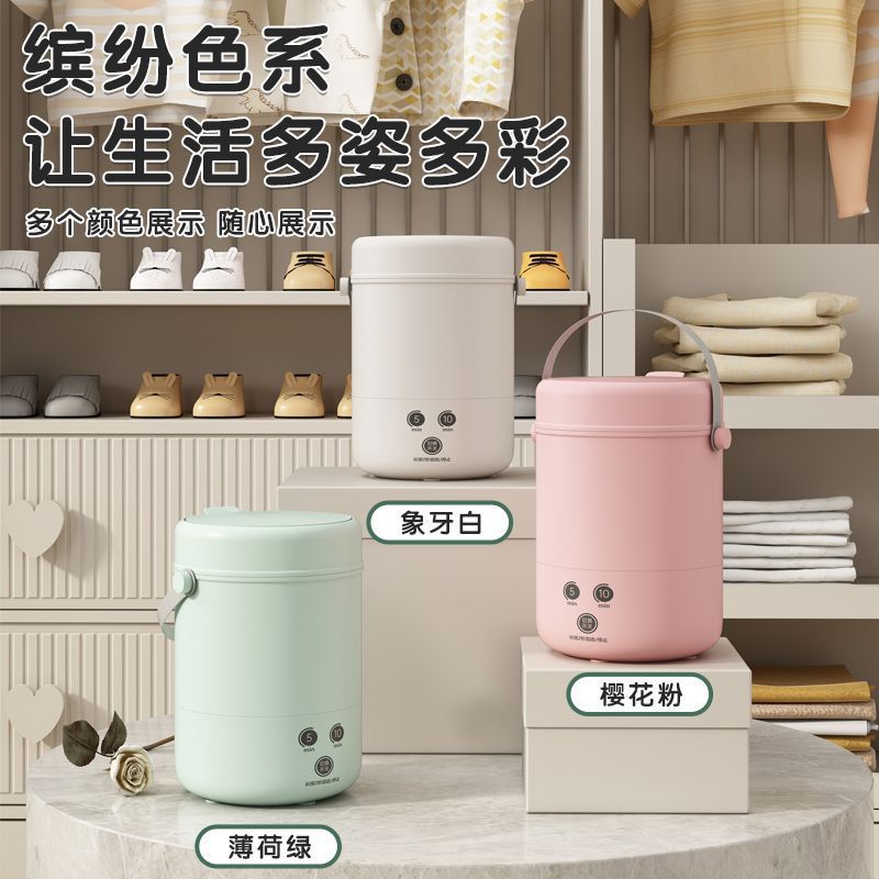 Mini portable washing machine - blue light sterilization, perfect for delicate laundry like baby clothes, lingerie, socks, and underwear