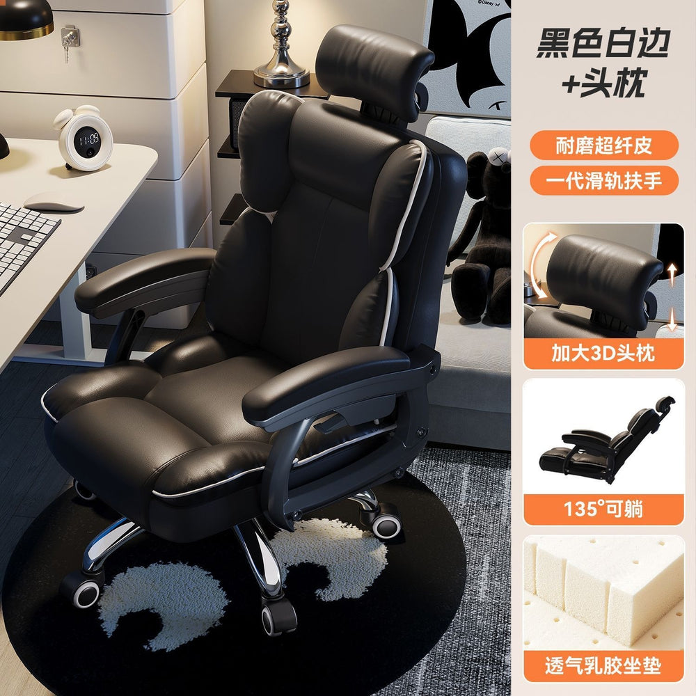 Gaming chair comfortable long sitting office sofa chair for home backrest chair adjustable swivel chair reclining nap rotating computer chair