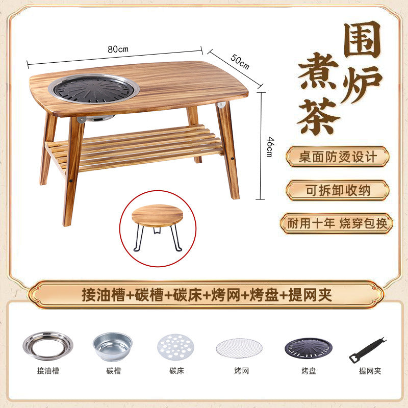 Household outdoor multifunctional solid wood desktop stove foldable storage barbecue grill barbecue stove camping style stove tea table