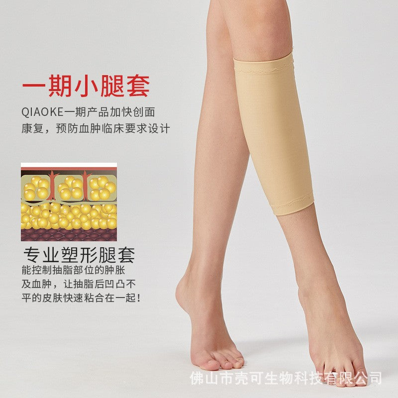 Wow, post-liposuction shaping pants, burn scar post-operative compression bandage, elastic leg sleeves, pressure shaping legs, body shaping pants