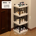 Off-white - 4 tier [upgraded thickened, stable & tip-proof]