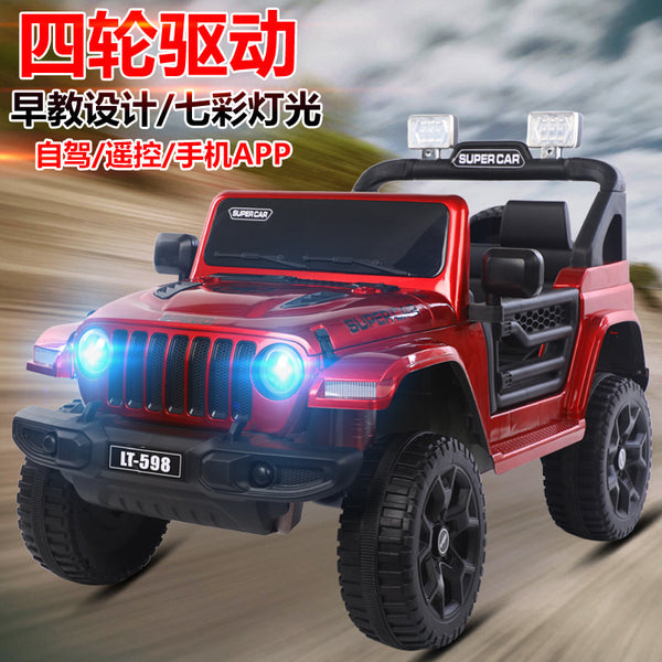 Children's electric vehicle four-wheel drive four-wheel drive charging remote control can sit and drive off-road electric vehicle children's toy car