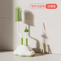 Baby silicone bottle brush set - 4-piece cleaning kit with straw brush, nipple brush, and bottle cleaning tool