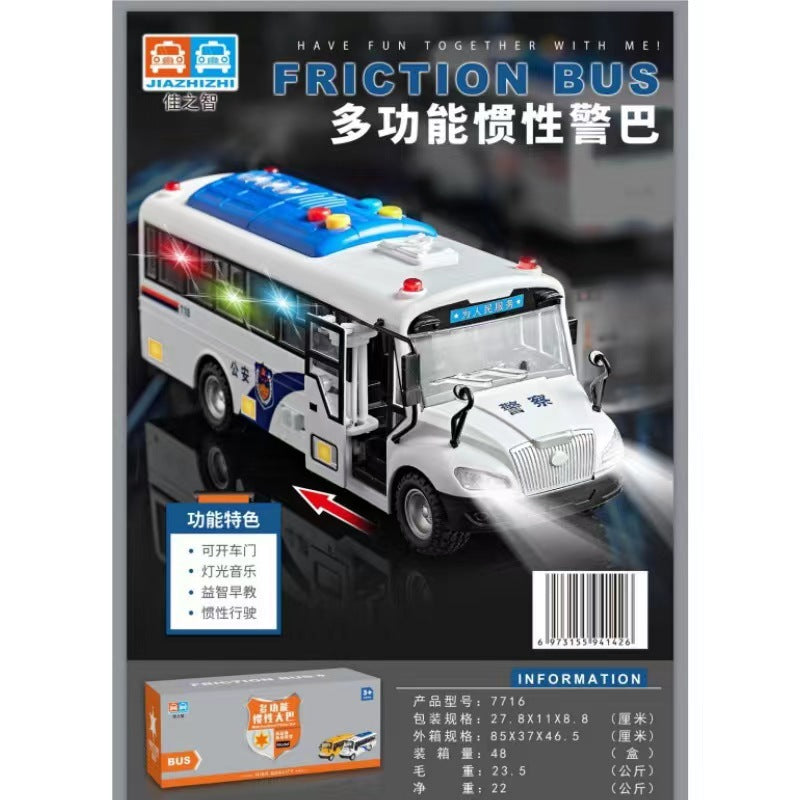 simulation engineering vehicle series multi-functional school bus mixer truck kids early education educational toy car model gift