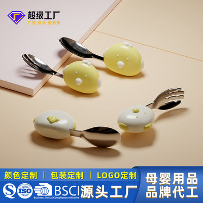Kids' short-handled 316 stainless steel fork and spoon set - baby feeding utensils for training, fresh & cute design