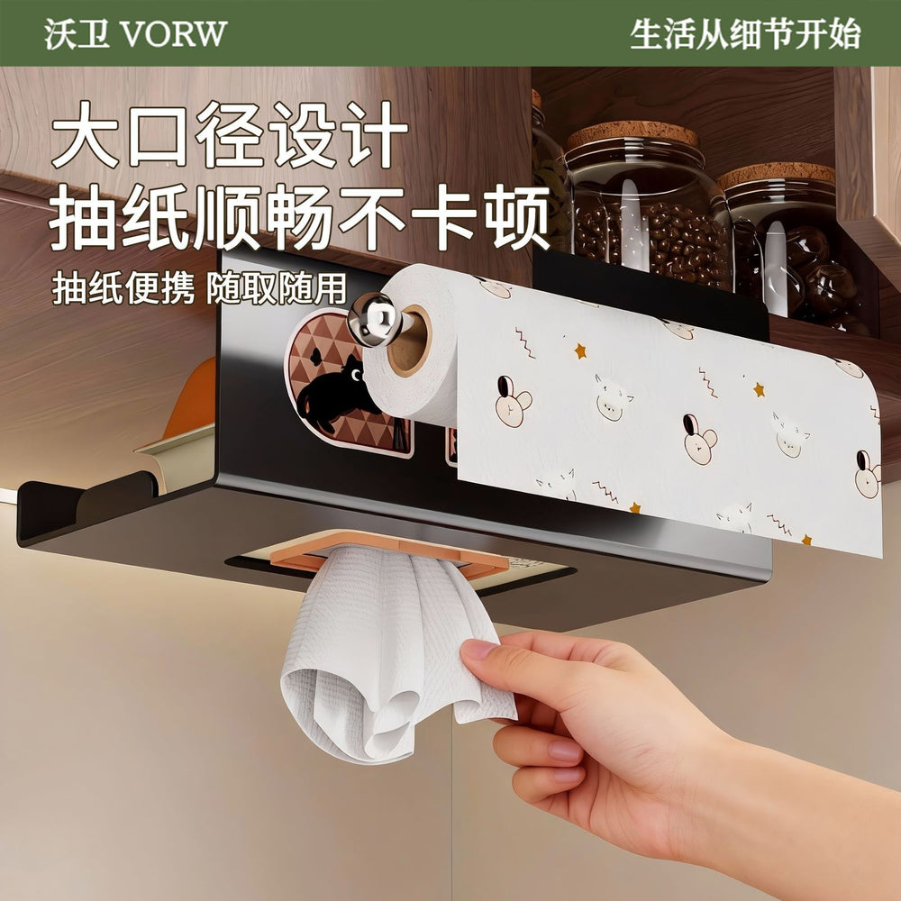 Wowe kitchen paper towel holder - no drilling required, under-cabinet hanging tissue dispenser, roll paper storage rack