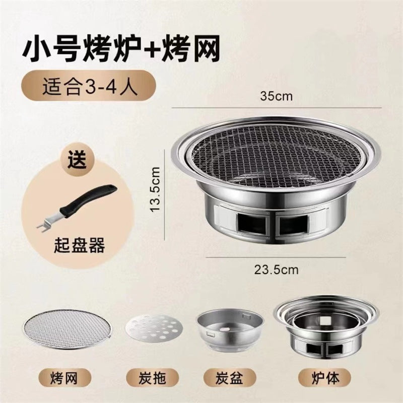 wholesale korean bbq grill with grill pan and grill net, household outdoor portable grill, charcoal fire bbq pot, barbecue grill