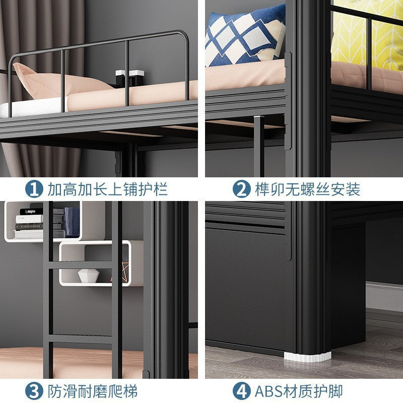 Double bunk bed, ideal for student dorms, employee housing, or hotel/apartment dormitories. features a sturdy iron frame and is suitable for both upper and lower bunks