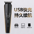 Multifunctional electric hairdresser electric clipper nose hair shaving hairdressing wholesale oem personalized portable shaved head