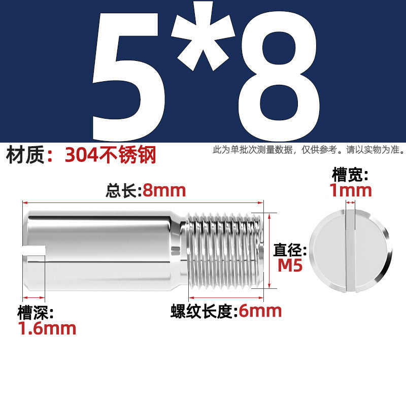 304 stainless steel GB878 one-character groove external thread cylindrical pin positioning pin M2M2.5M3M4M5M6M8M10