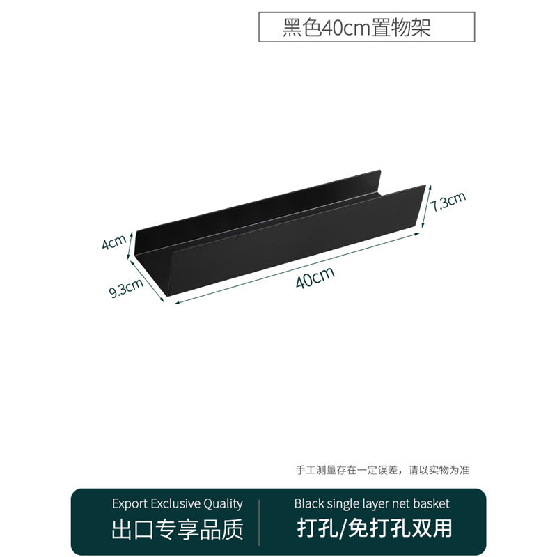 Space aluminum bathroom rack minimalist bathroom baffle toilet mirror washstand storage rack free of punching