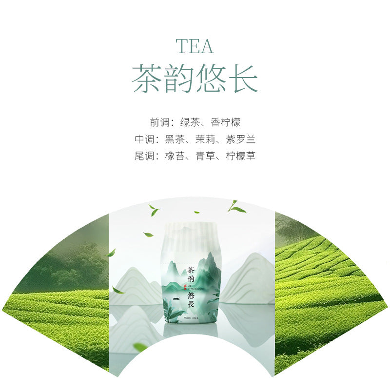 Home fragrance, perfume, toilet fragrance, air freshener, bathroom toilet deodorizer, long-lasting fresh scent