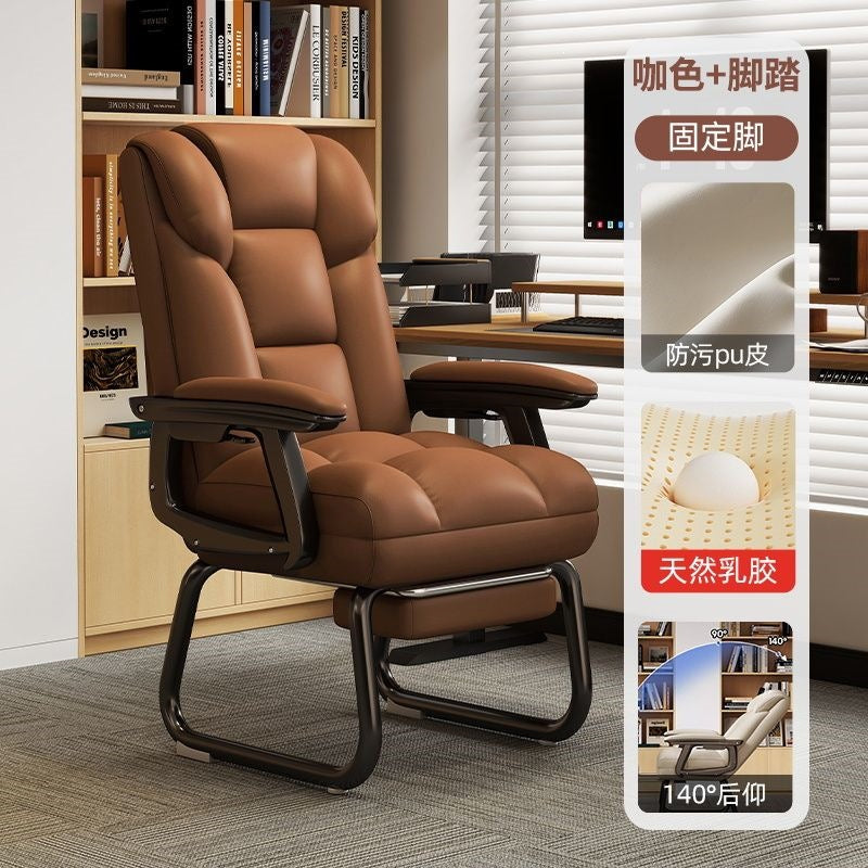 Computer chair for homeplaid sedentary office chair office ergonomic adjustable reclining boss chair