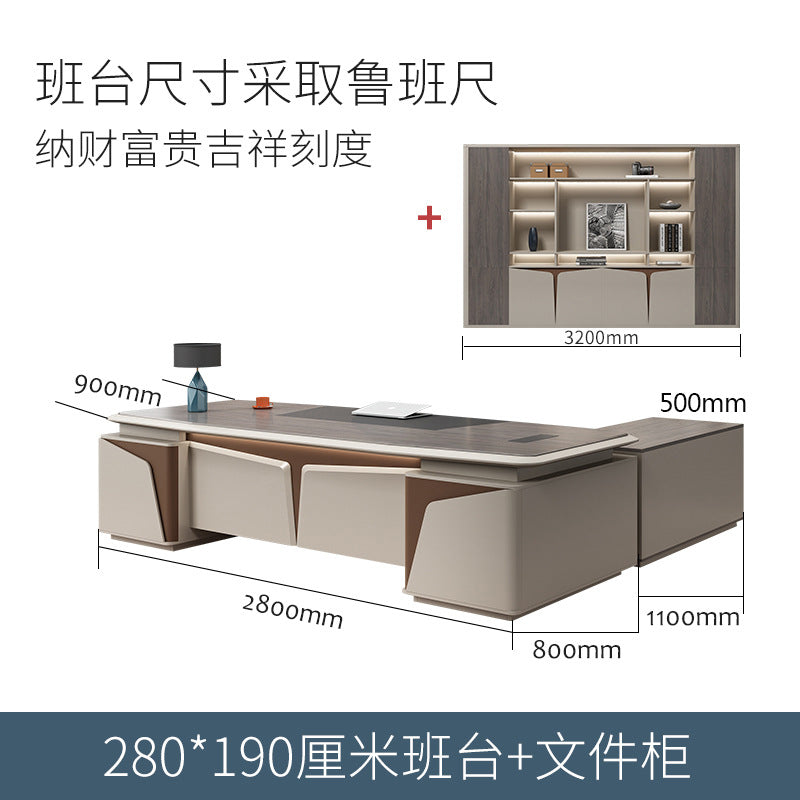 Boss table President table and chair combination simple high-end atmosphere manager office desk chair supervisor