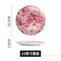 10inch disc-red