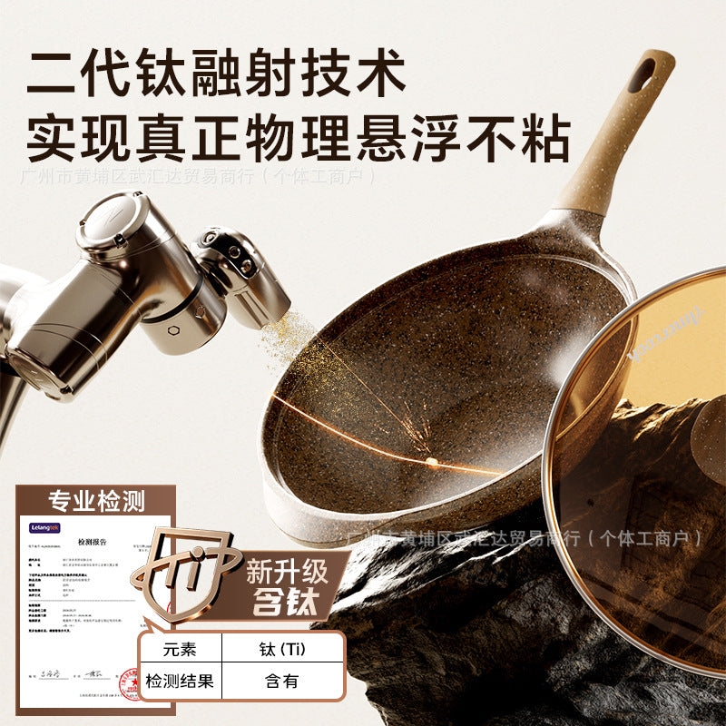 Alfita granite non-stick titanium wok - suitable for gas and induction cooktops