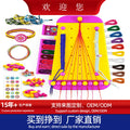 children's bracelet box braided rope diy friendship rope toy girls educational handmade gift beading amazon