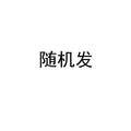[blind box random] earrings, rings, necklaces, bracelets, random hair, popular style, night market accessories, wholesale
