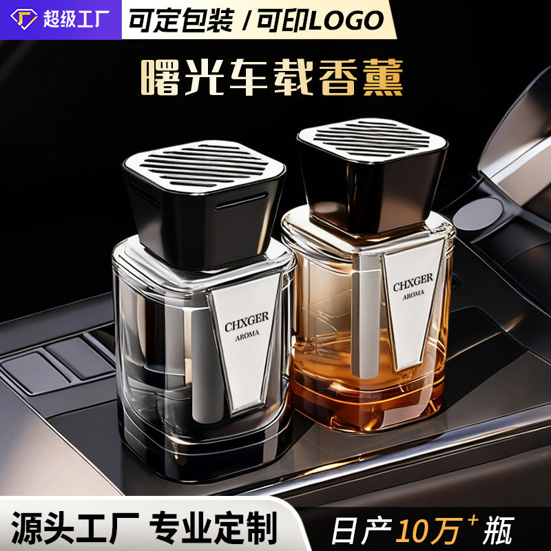 Car air freshener, premium car interior accessories, custom aromatherapy design, oem car fragrance, odm source factory