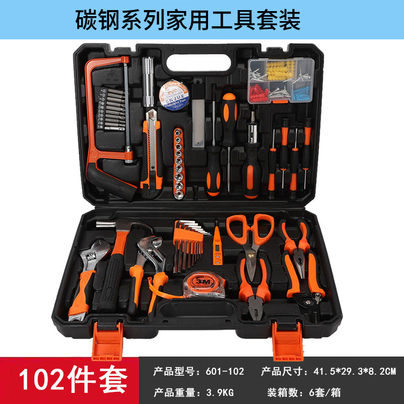 Large 100 Samples 102 Piece Kit Toolbox Kit Carbon Steel Car Portable Hardware Tool Kit 601-102