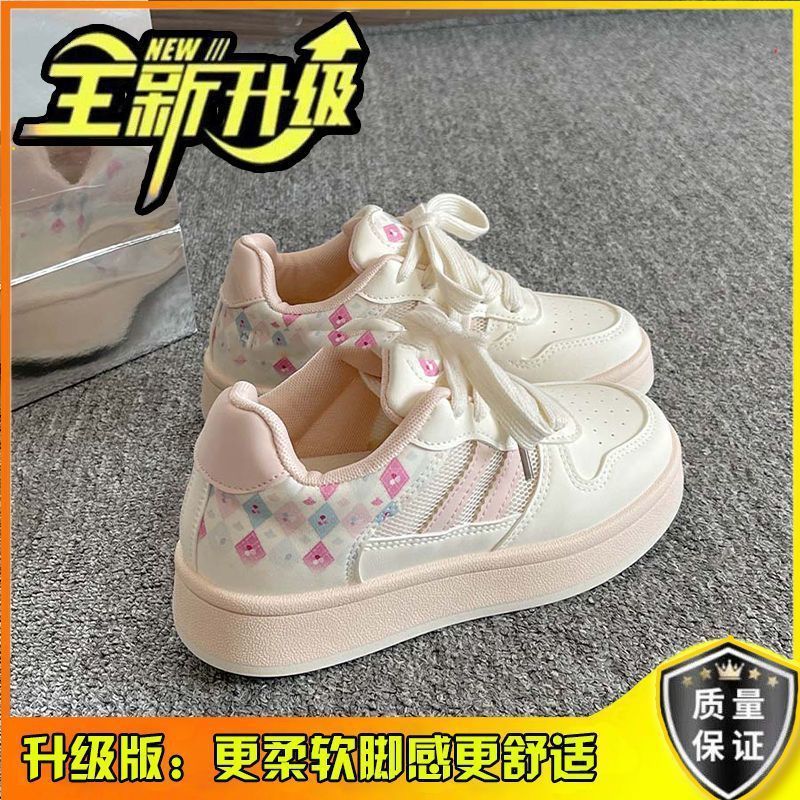 Autum breathable sneakers for girls new arrivalthick solewhite shoescasualeasiest for matchkidsniche style sports bread shoes