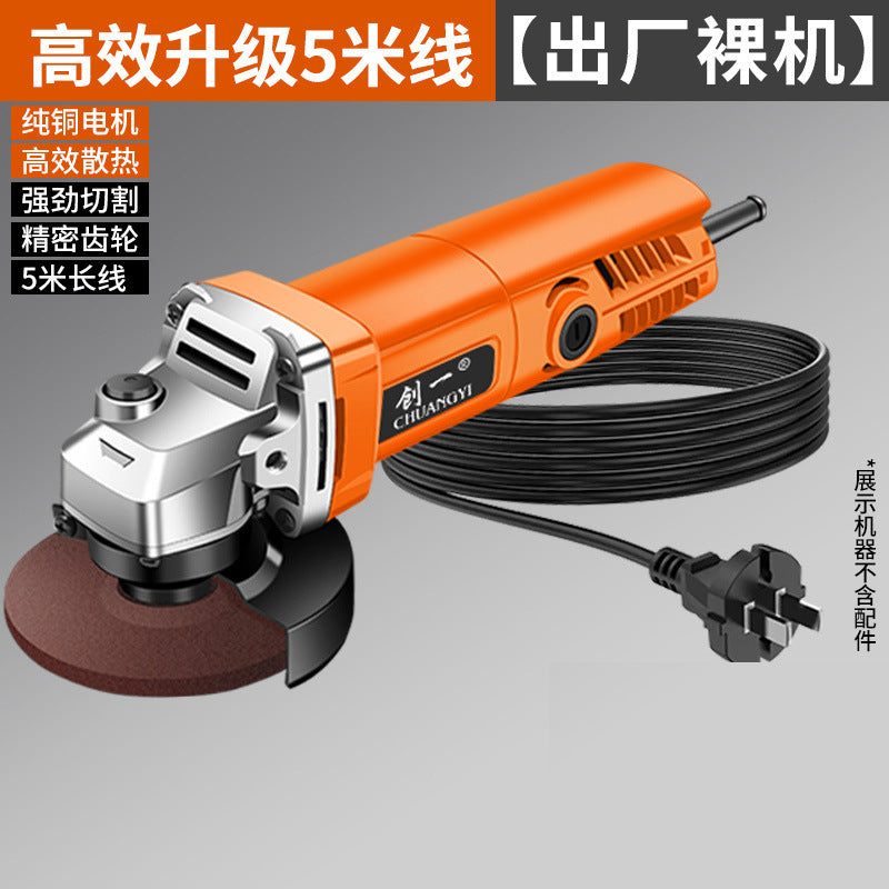 Chuangjiao angle grinder grinder polishing machine hand grinder polishing machine hand grinding wheel for home cutting machine 100 model