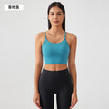 New women's sports tank top bra - built-in cup, shockproof, push-up, side boob coverage, beautiful back, fitness yoga bra ag002