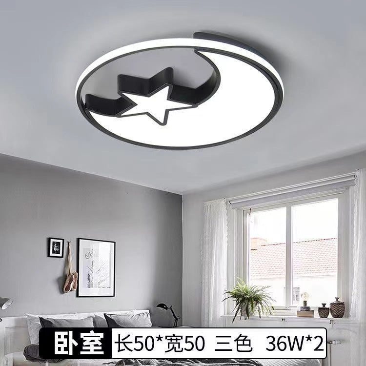 Living room light modern simple atmosphere led ceiling light bedroom master household large lighting lighting whole house package combination