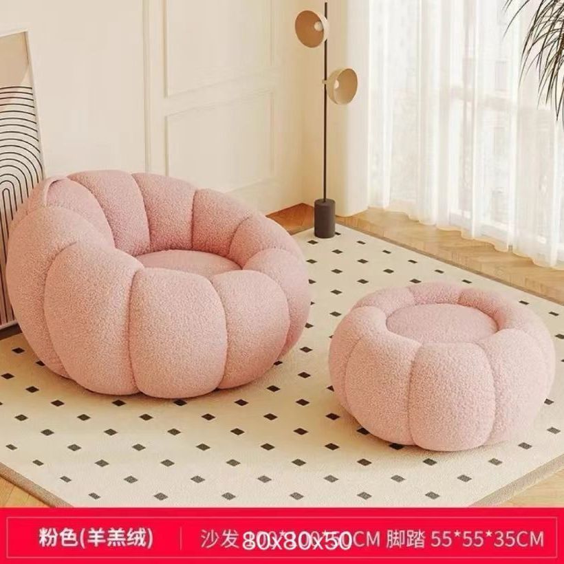 Cream wind lazy sofa reclining and sleeping pumpkin sofa leisure chair lamb wool fabric sofa single sofa