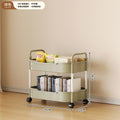 Movable coffee table snack cart cream style living room sofa side table mini bedside storage rack table