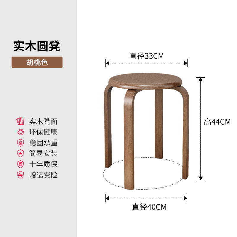 Solid wood stool round stool for home wooden bench soft stool living room coffee table low stool dining stool stackable small stool