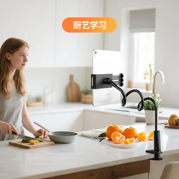 Mobile phone bedside lazy bracket Mobile phone holder Bedside desktop learning drama chasing bracket Bed watching TV tablet bracket