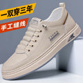 Special offer men's hand-stitched leather shoes men's shoes heightening soft bottom white shoes thick solecasual shoes wholesale dropshipping